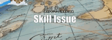 Skill Skill Issue GIF - Skill Skill Issue Get Good GIFs