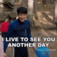 I Live To See You Another Day Ollie GIF - I Live To See You Another Day Ollie Power Rangers Dino Fury GIFs