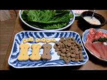 Dog Biscuit Sushi GIF - Dog Snack Sushi GIFs