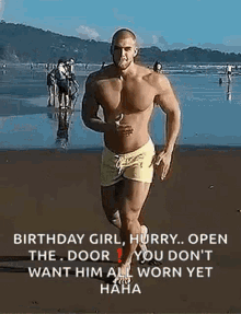 Hot Guy Beach GIF