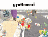 Gyattamari We Love Katamari GIF - Gyattamari We Love Katamari Butt GIFs
