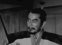 Throne Of Blood Reaction GIF - Throne Of Blood Reaction Confused GIFs