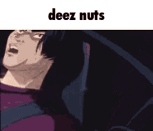 Deez Deez Nuts GIF - Deez Deez Nuts Initial D GIFs