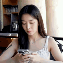 Isasthetic Sumin Typing GIF - Isasthetic Sumin Typing Sumin Reaction GIFs