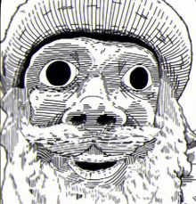 a black and white drawing of a person 's face