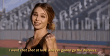Me On My Online Dating Profile GIF - Shot At Love Go The Distance Bump GIFs