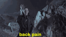 15. Your Back Will Hurt For No Damn Reason. GIF - Thor Loki Back Pain GIFs