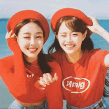 Chuuves GIF - Chuuves GIFs