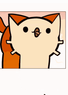 Weird Baguette GIF - Weird Baguette Cat GIFs