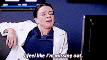 Greys Anatomy Amelia Shepherd GIF - Greys Anatomy Amelia Shepherd I Feel Like Im Missing Out GIFs
