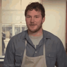 chris pratt andy dwyer parks and rec reactions wow