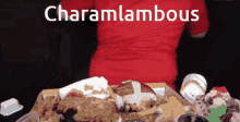 Charamlambous GIF - Charamlambous GIFs