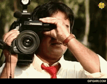 GIF