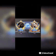 a screenshot of a video cook app shows two players