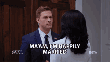 Maam Im Happily Married GIF - Maam Im Happily Married No GIFs