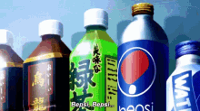 Pepsi Drink GIF - Pepsi Drink Bepsi GIFs