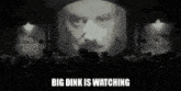 Big Brother 1984 GIF - Big Brother 1984 Dinky GIFs