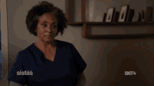 a woman in scrubs says i see in a bet ad