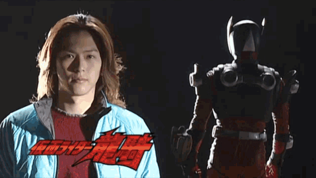 Kamen Rider Ryuki 仮面ライダー龍騎 GIF Kamen Rider Ryuki Kamen Rider Ryuki  Discover  Share GIFs