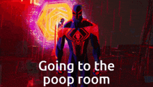 Poop Room GIF - Poop Room GIFs