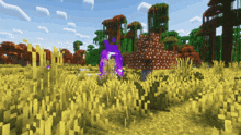 a purple object is floating in the middle of a field