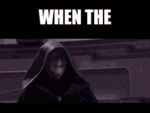 When The Palpatine GIF - When The Palpatine Owned GIFs