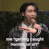 Getting Caught Eating Art Ateez GIF - Getting Caught Eating Art Ateez Ateez Seonghwa GIFs