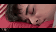 Edward Barber Sleep GIF - Edward Barber Sleep Pbb GIFs