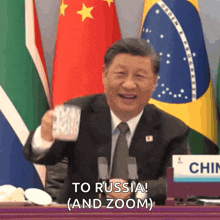 Brindis Xi Jinping GIF - Brindis Xi Jinping GIFs