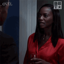 That Aint Gonna Save You Priscilla Owens GIF