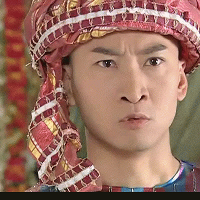 我後悔了 我不去 生氣 賭氣 耍賴 爾康 還珠格格 GIF - Changed My Mind Im Not Going Leave Me Here GIFs
