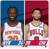 two basketball players one from the new york knicks and one from the bulls