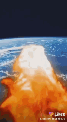 Afak Alam Meteor GIF - Afak Alam Meteor Land GIFs