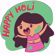 Happy Holi हैप्पीहोली GIF - Happy Holi हैप्पीहोली Holi Hai GIFs