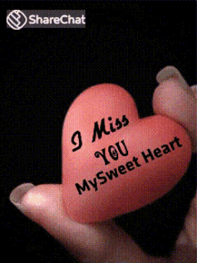 I Miss You My Sweet Heart आईमिसयू GIF - I Miss You My Sweet Heart आईमिसयू जान GIFs