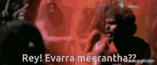 Eva Evarra Meerantha GIF - Eva Evarra Meerantha Avarra Mirantha GIFs