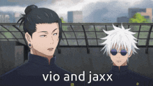 Vio And Jaxx Satosugu GIF - Vio And Jaxx Jaxx Vio GIFs