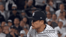Yankees Masahiro Tanaka GIF - Yankees Masahiro Tanaka Tell GIFs