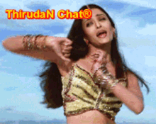 a picture of a woman with the words thiruda n chat written on the bottom