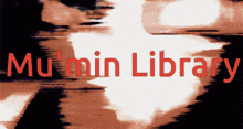 Mu'Min Library GIF - Mu'Min Library GIFs