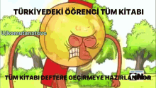 Türk Genci GIF - Türk Genci GIFs