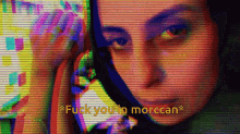 Fuck U In GIF