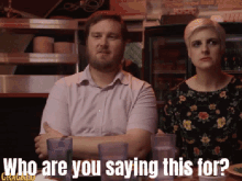 After Hours Cracked GIF - After Hours Cracked Michael Swaim GIFs