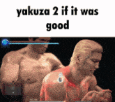 Yakuza Kiryu Kazuma GIF