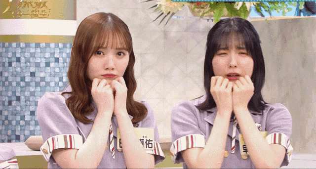 Nogizaka46 Mayu Tamura 1st Photobook The Moment Fell in love