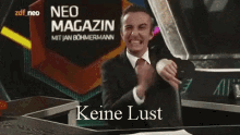 Keine Lust Hurry Up GIF - Keine Lust Hurry Up Youre Late GIFs