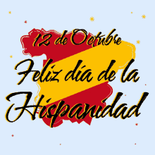 Fiesta Nacional De España Día De La Hispanidad GIF - Fiesta Nacional De España Día De La Hispanidad GIFs
