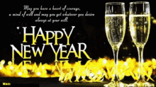 Happy New Year2019 Kims GIF - Happy New Year2019 Kims Greetings GIFs