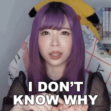 I Dont Know Why Misa GIF - I Dont Know Why Misa Japanese Ammo With Misa GIFs