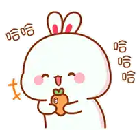 a cartoon of a bunny holding a carrot with chinese writing surrounding it